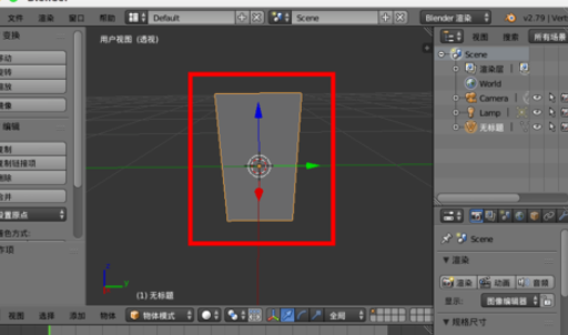 blender制作羽毛模型的图文操作。