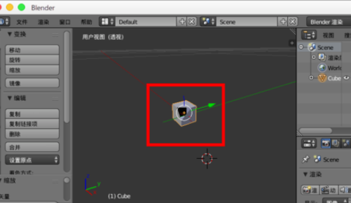 blender调节视野显示范围的操作流程。
