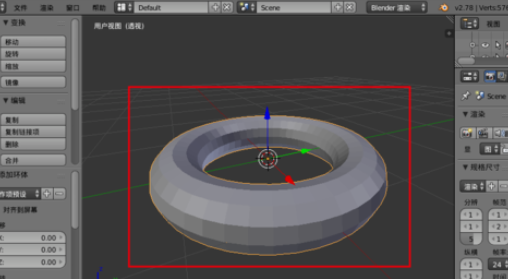 blender制作甜甜圈的操作过程。