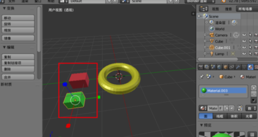 blender制作甜甜圈的操作过程。