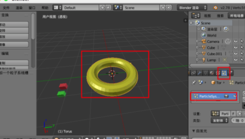 blender制作甜甜圈的操作过程。