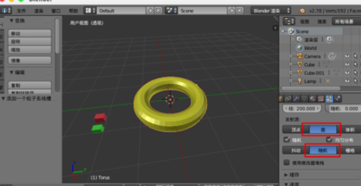 blender制作甜甜圈的操作过程。