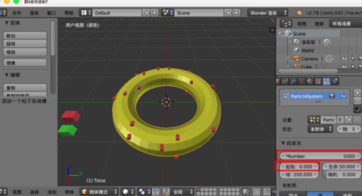 blender制作甜甜圈的操作过程。