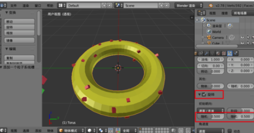 blender制作甜甜圈的操作过程。