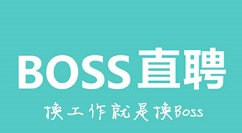 boss直聘中关闭求职状态的方法步骤