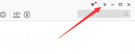 把未结束的下载任务导入迅雷中的详细图解