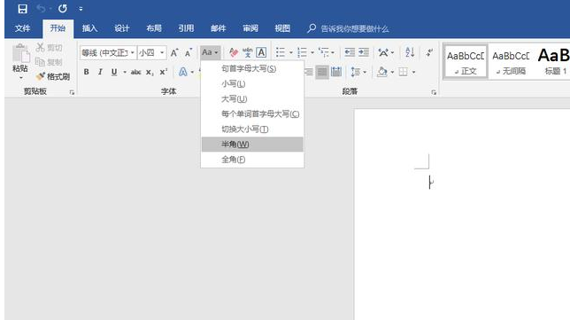 被Word狂虐