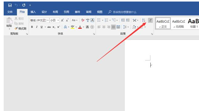 被Word狂虐