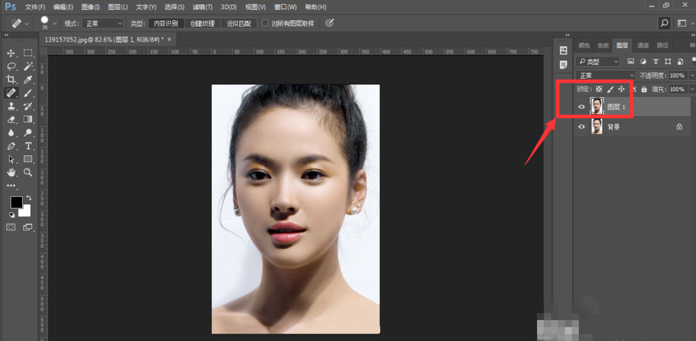 别小瞧PS液化工具，给你轻松瘦脸