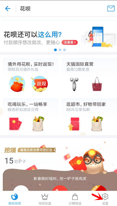 不想再剁手