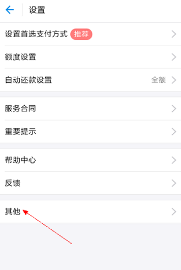 不想再剁手