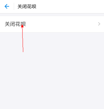 不想再剁手