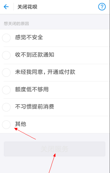 不想再剁手