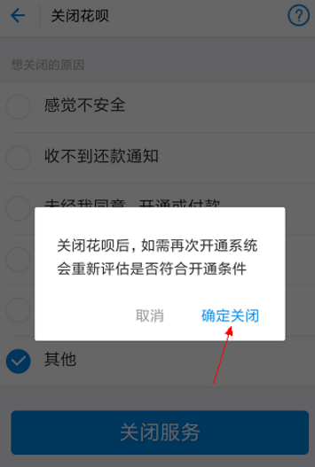 不想再剁手