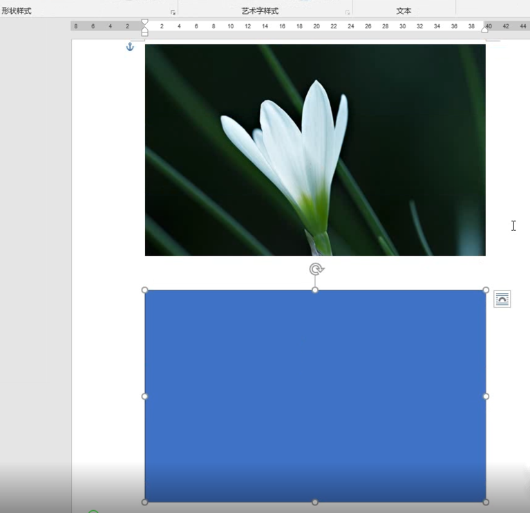 不用PS、美图秀秀，Word也能制作图片曝光效果