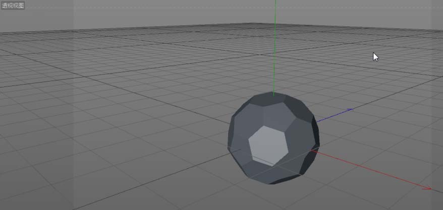 C4D制作一个立体足球模型的操作流程。