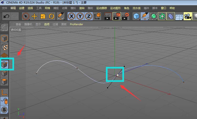 C4D制作五角星柱状彩带效果的图文操作。