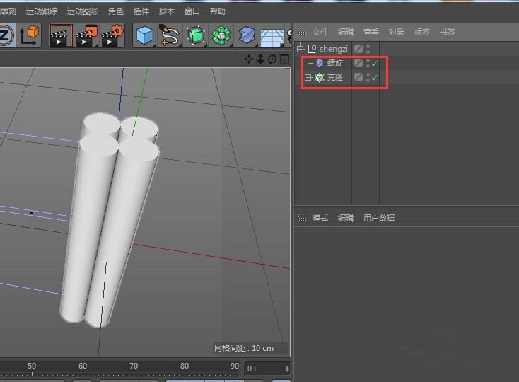 C4D使用变形器制作绳子模型的详细操作。