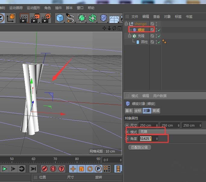 C4D使用变形器制作绳子模型的详细操作。