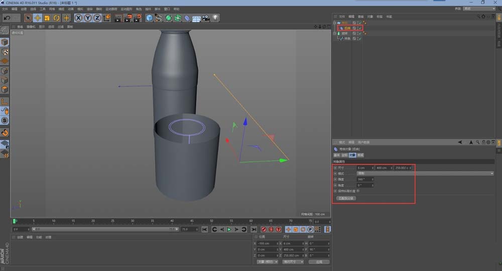 C4D建立一个矿泉水瓶的详细操作。
