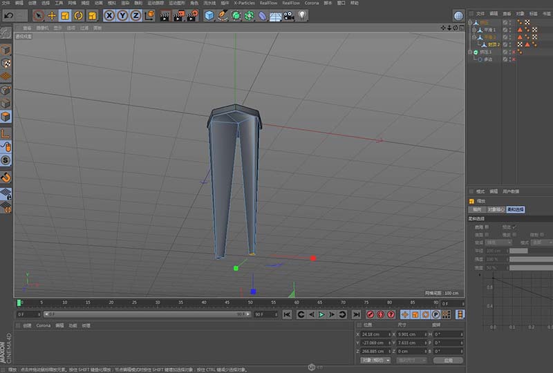 C4D制作透明晶体图形的基础操作。