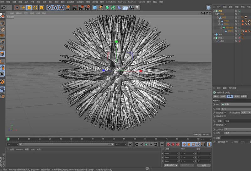C4D制作透明晶体图形的基础操作。