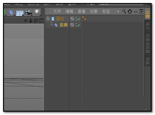 C4D建模弯曲管道模型的图文操作。