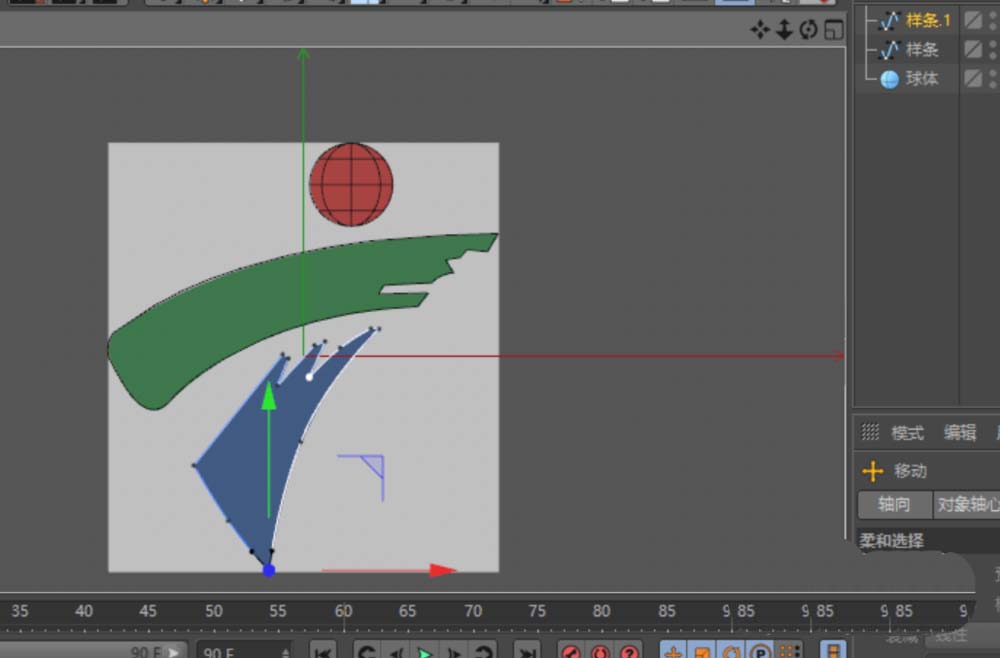 C4D临摹电视台标志的图文操作过程。