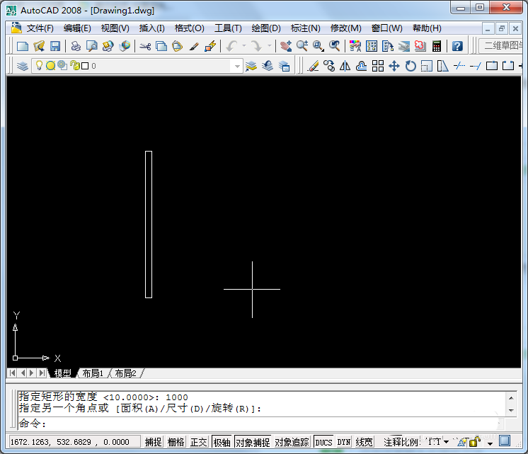 CAD制作双扇门平面图的图文操作。