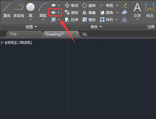 cad制作汽车图形的操作流程。