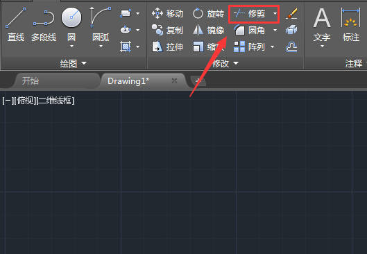 cad制作汽车图形的操作流程。