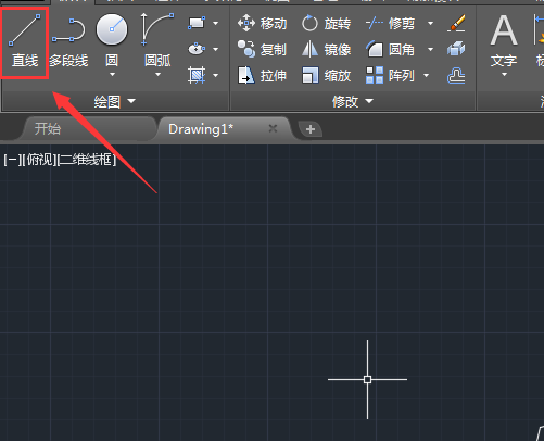 cad制作汽车图形的操作流程。