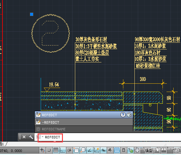 cad更改块的操作流程。