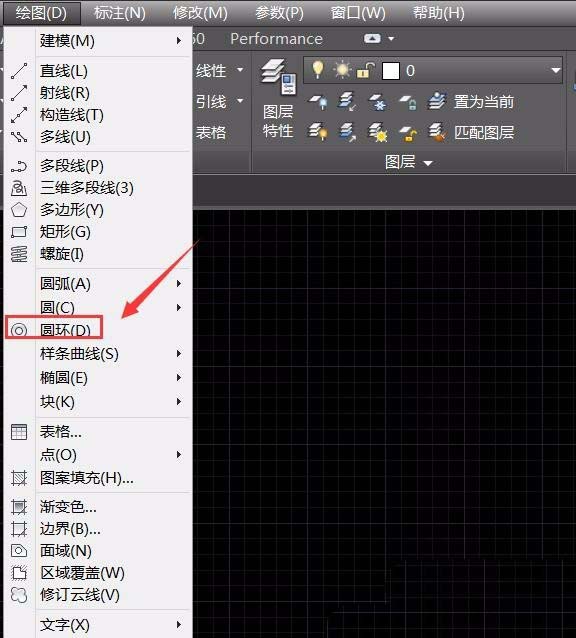 CAD制作圆环的简单操作。