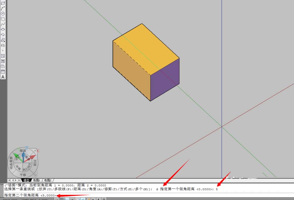 CAD为实体倒直角的图文操作过程截图