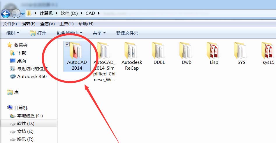 cad对象特性不显示的解决操作介绍。