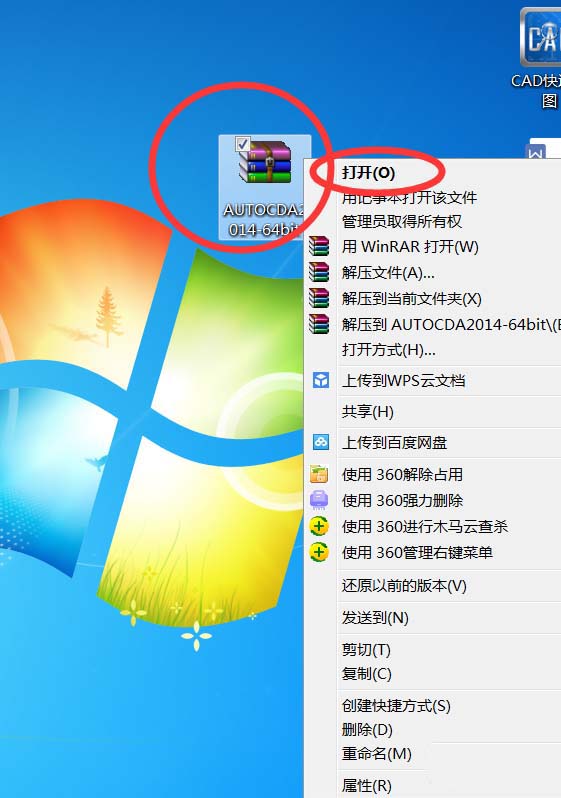 cad对象特性不显示的解决操作介绍。