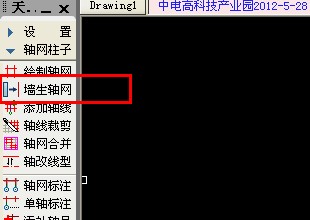 CAD制作弧形建筑户型图的详细操作。