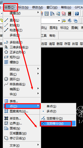 cad将块按所画线条分布的图文操作。