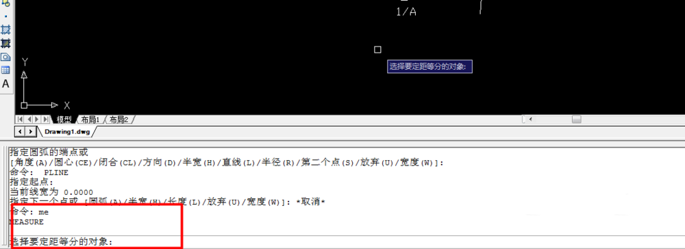 cad将块按所画线条分布的图文操作。