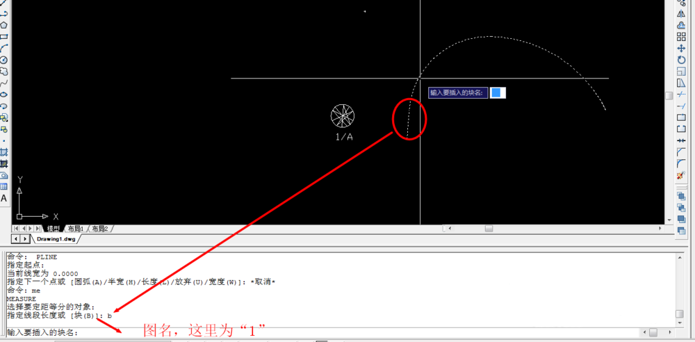 cad将块按所画线条分布的图文操作。