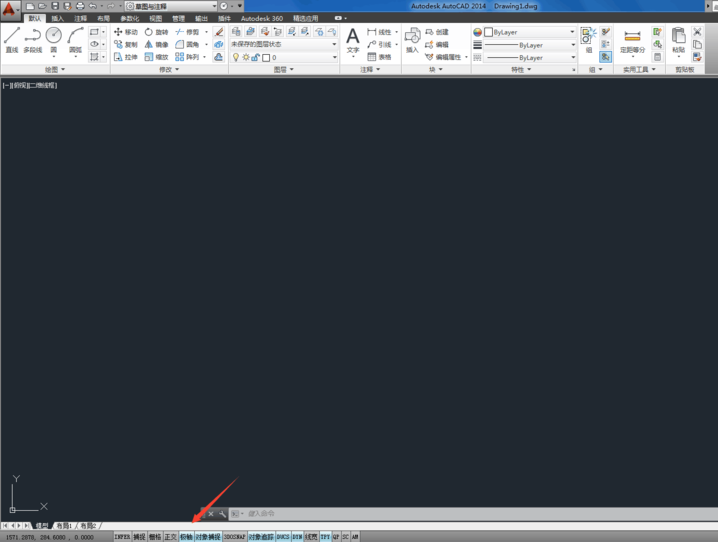 cad绘制立体井字的操作流程。