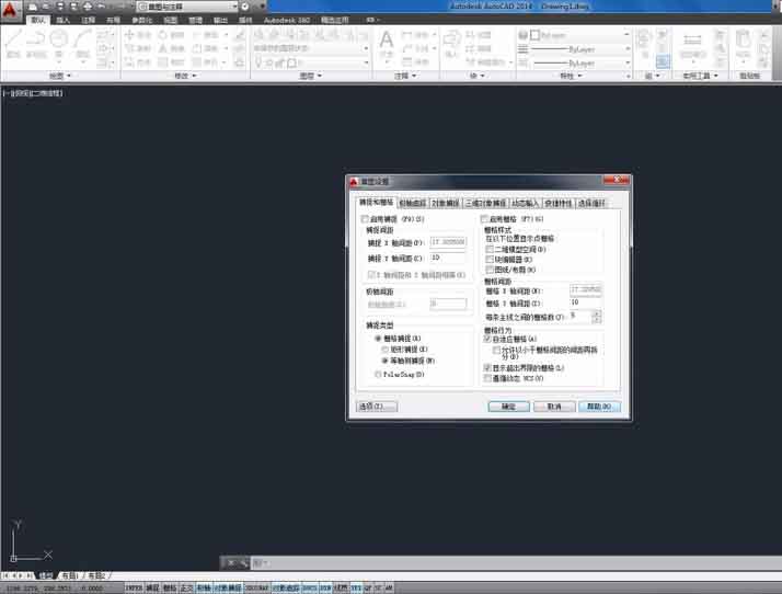 cad绘制立体井字的操作流程。