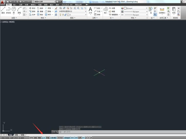 cad绘制立体井字的操作流程。