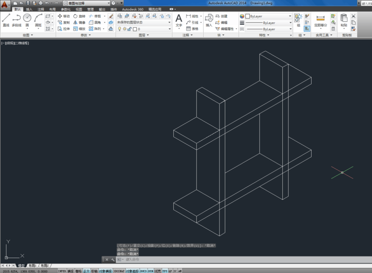 cad绘制立体井字的操作流程。