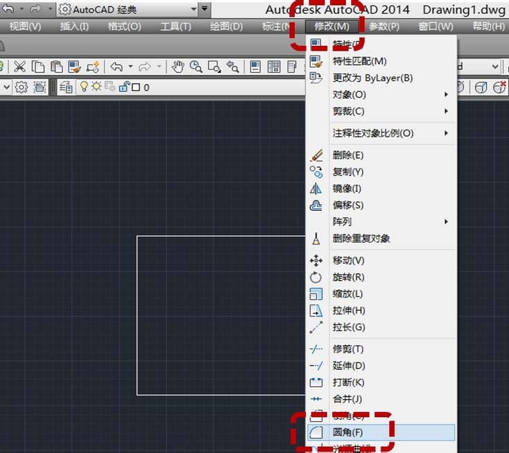 CAD做出倒角圆角的基础操作。