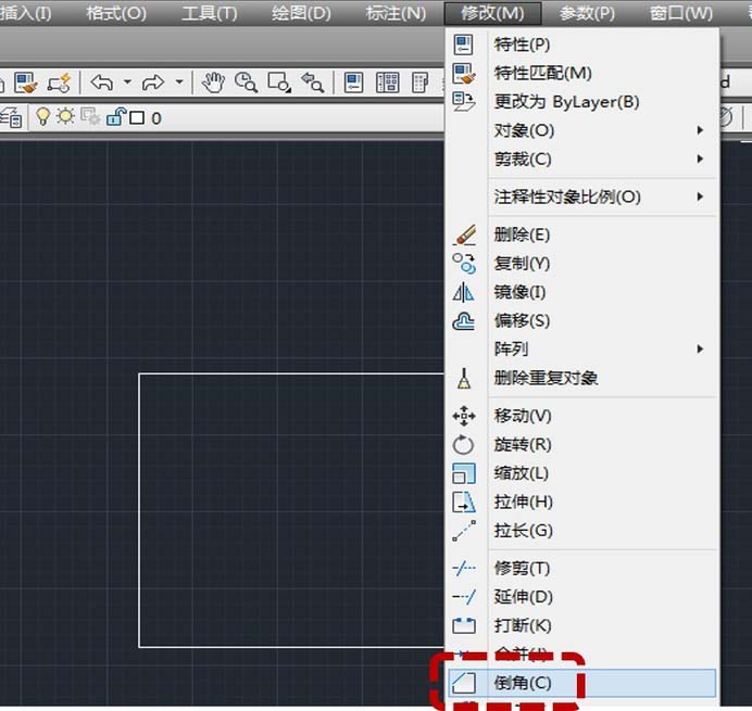 CAD做出倒角圆角的基础操作。