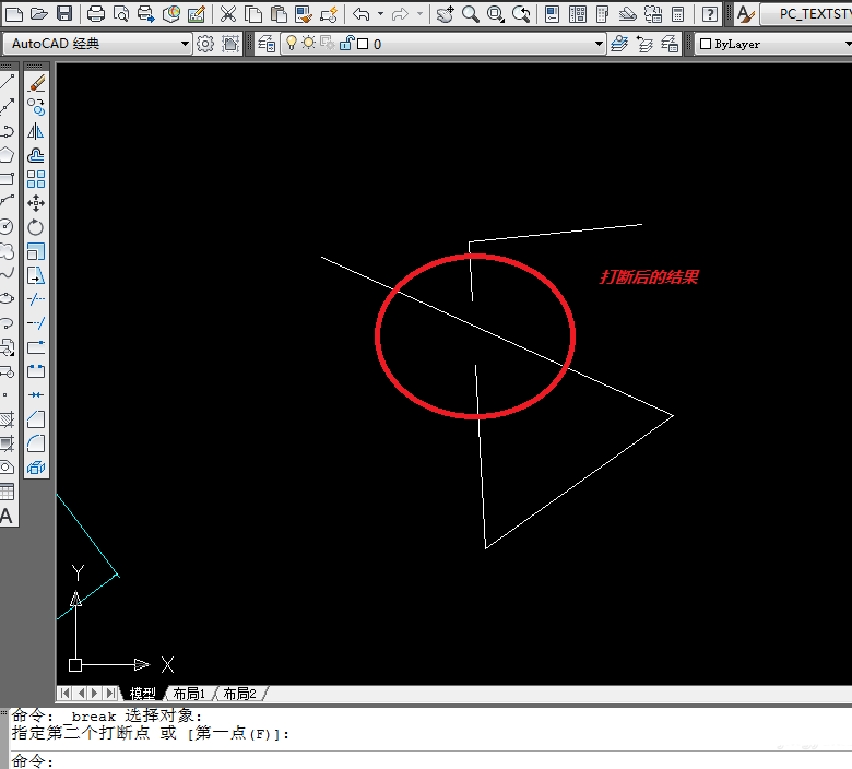 CAD打断标注线的详细操作。