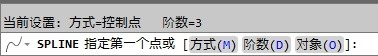 cad制作曲线的操作过程介绍。