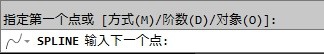 cad制作曲线的操作过程介绍。